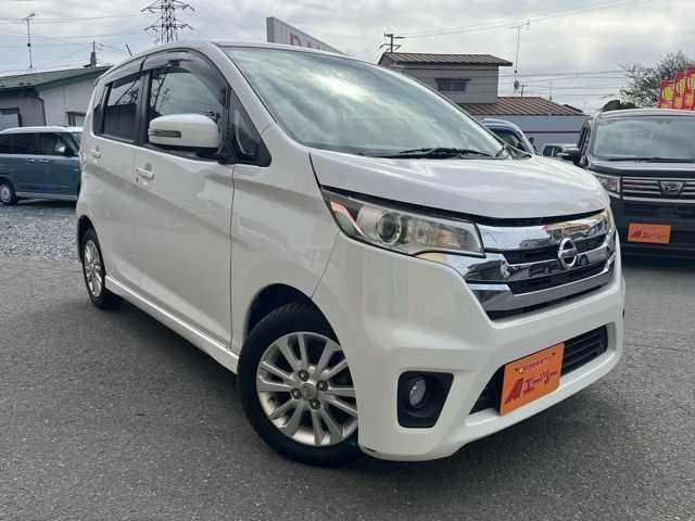 デイズ ハイウェイスターＸ　Ｖセレクション＋セーフティＩＩ　衝突軽減　純正ナビ　横滑防止　バックカメラ　ディスチャージヘッドランプ　フォグランプ　純正アルミホイール　ウィンカーミラー　オートエアコン　革巻きハンドル　プッシュスタート　アイドリングストップ（45枚目）