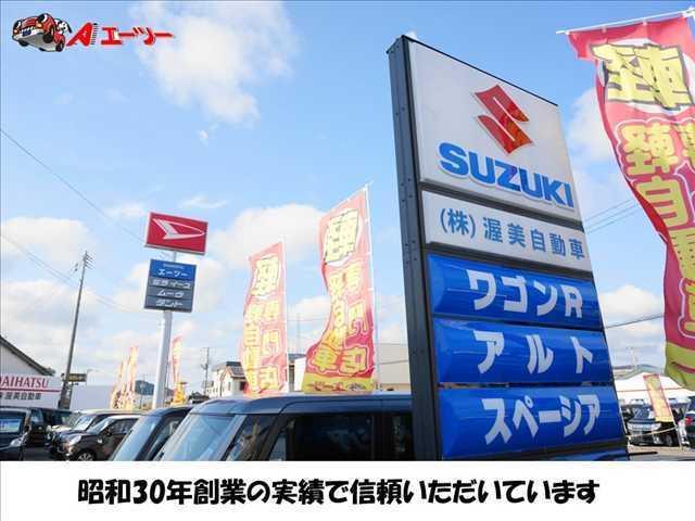 ハイゼットトラック スタンダード 4WD 純正ラジオ エアコン ドアバイザー レベライザー シガーソケット(33枚目)