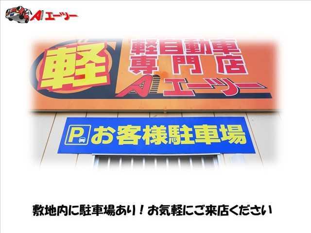 ハイゼットトラック スタンダード 4WD 純正ラジオ エアコン ドアバイザー レベライザー シガーソケット(38枚目)