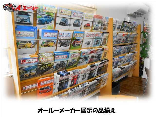 ハイゼットトラック スタンダード 4WD 純正ラジオ エアコン ドアバイザー レベライザー シガーソケット(39枚目)