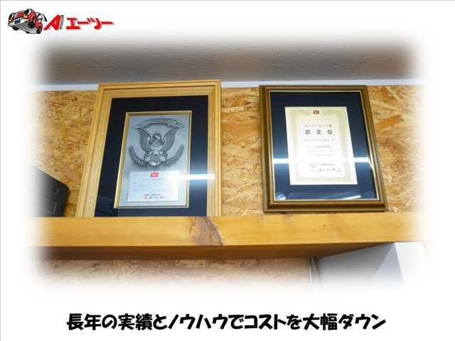 ハイゼットトラック スタンダード 4WD 純正ラジオ エアコン ドアバイザー レベライザー シガーソケット(47枚目)