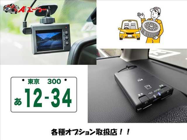 ハイゼットトラック スタンダード 4WD 純正ラジオ エアコン ドアバイザー レベライザー シガーソケット(48枚目)