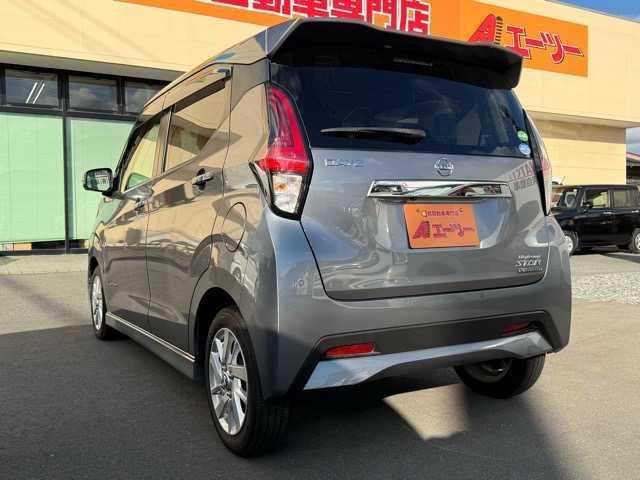 デイズ ハイウェイスター　Ｘ　プロパイロットエディション　衝突軽減　全方位カメラ　ＥＴＣ　クルーズコントロール　オートライト　オートエアコン　ＬＥＤヘッドライト　フォグランプ　ウィンカーミラー　ハーフレザーシート純正１４インチアルミホイール　プッシュスタート（19枚目）