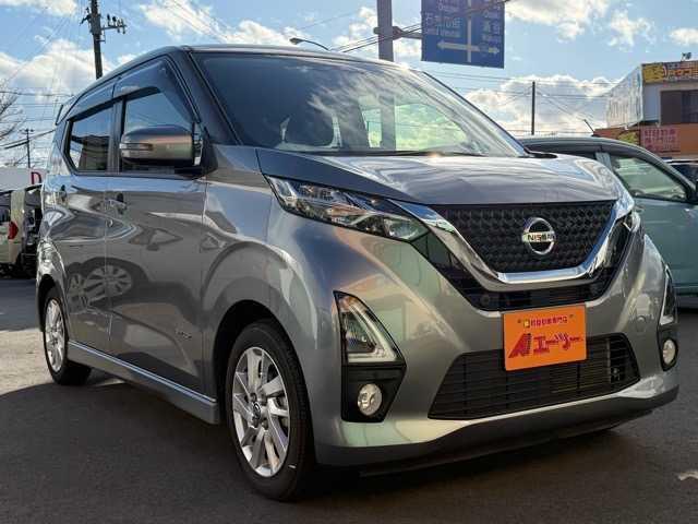 デイズ ハイウェイスター　Ｘ　プロパイロットエディション　衝突軽減　全方位カメラ　ＥＴＣ　クルーズコントロール　オートライト　オートエアコン　ＬＥＤヘッドライト　フォグランプ　ウィンカーミラー　ハーフレザーシート純正１４インチアルミホイール　プッシュスタート（47枚目）