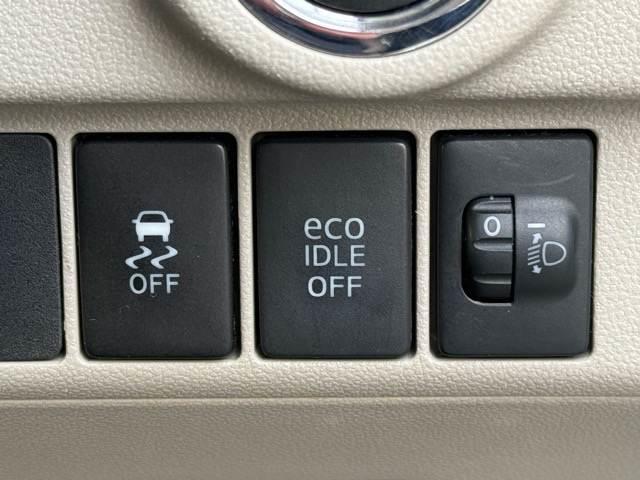 ムーヴ Ｘ　４ＷＤ　社外メモリーナビ　ＥＴＣ　横滑り防止装置　純正アルミホイール　ドアバイザー　プッシュスタート　レベライザー　オートエアコン　シートリフター　電動格納ドアミラー　電動パワーステアリング（4枚目）