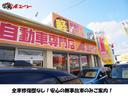 Ｌ　“ＳＡ”　衝突軽減ブレーキ　純正オーディオ　アイドリングストップ　キーレスキー　純正フロアマット　社外アルミホイール　エアコン　パワーウィンドウ（38枚目）