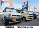 クルーズ　５５ｔｈ　Ａｎｎｉｖｅｒｓａｒｙ　ゴールドエディシ　純正オーディオ　エアコン　電動格納ミラー　純正フロアマット　パワーウィンドウ　社外アルミホイール（46枚目）