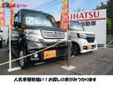 みのり　４ＷＤ　５ＭＴ　ラジオ（47枚目）