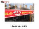 みのり　４ＷＤ　５ＭＴ　ラジオ（56枚目）