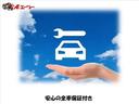中古車は故障が心配ですが、当店は全車保証付きですのでご安心ください。