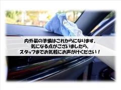 本社は整備工場のコバック石巻店！車のプロがご案内いたします。 2