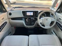 ηڼư֤ϼΥڡ򹭤ȤäƺƤޤΤ餤ΥڡбžΥ󥹥ȥ쥹ǤϤʤǤ礦 2