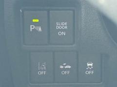 ��ž�ʼ���Υ����å��ˤʤ�ޤ��� 6