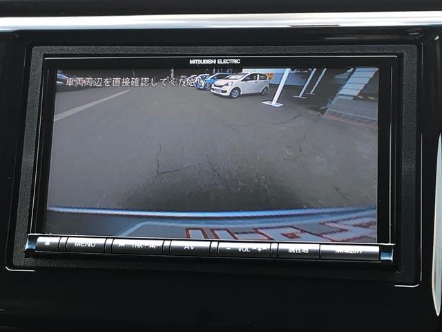 G・Lパッケージ 4WD 1オーナー ナビ Bカメラ ETC(8枚目)