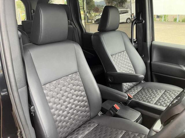 ヴォクシー S-Z ETC バックカメラ Bluetooth接続 左右パワースライドドア 電動リアゲート ユニバーサルステップ 寒冷地仕様 シートヒーター ワイパーデアイサー 4WD 禁煙車 DVD再生(51枚目)