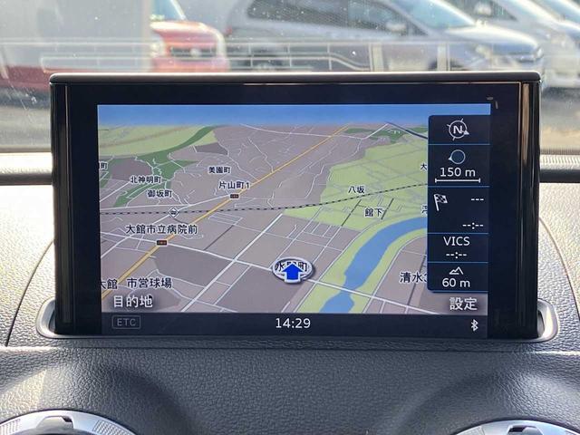Ａ３ スポーツバック１．８ＴＦＳＩクワトロ　４ＷＤ　ＥＴＣ　バックカメラ　アダプティブクルーズコントロール機能　クリアランスソナー　パドルシフト　オートデュアルエアコン　ヘッドライトウォッシャー　ドライブセレクト　　ミラーヒーター　ＣＤ（8枚目）