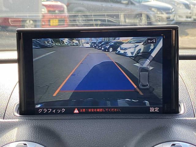 Ａ３ スポーツバック１．８ＴＦＳＩクワトロ　４ＷＤ　ＥＴＣ　バックカメラ　アダプティブクルーズコントロール機能　クリアランスソナー　パドルシフト　オートデュアルエアコン　ヘッドライトウォッシャー　ドライブセレクト　　ミラーヒーター　ＣＤ（9枚目）