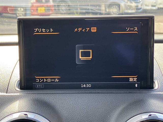 Ａ３ スポーツバック１．８ＴＦＳＩクワトロ　４ＷＤ　ＥＴＣ　バックカメラ　アダプティブクルーズコントロール機能　クリアランスソナー　パドルシフト　オートデュアルエアコン　ヘッドライトウォッシャー　ドライブセレクト　　ミラーヒーター　ＣＤ（10枚目）