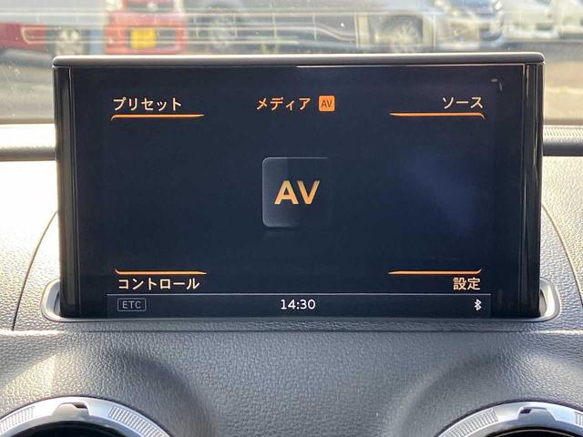 Ａ３ スポーツバック１．８ＴＦＳＩクワトロ　４ＷＤ　ＥＴＣ　バックカメラ　アダプティブクルーズコントロール機能　クリアランスソナー　パドルシフト　オートデュアルエアコン　ヘッドライトウォッシャー　ドライブセレクト　　ミラーヒーター　ＣＤ（11枚目）