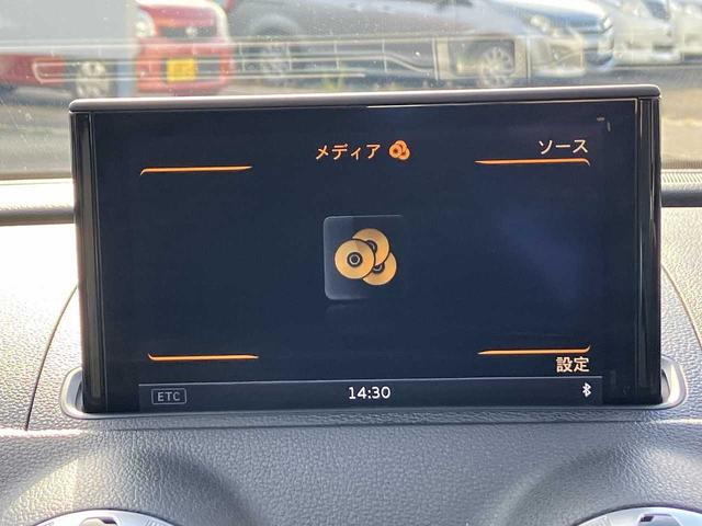 Ａ３ スポーツバック１．８ＴＦＳＩクワトロ　４ＷＤ　ＥＴＣ　バックカメラ　アダプティブクルーズコントロール機能　クリアランスソナー　パドルシフト　オートデュアルエアコン　ヘッドライトウォッシャー　ドライブセレクト　　ミラーヒーター　ＣＤ（12枚目）