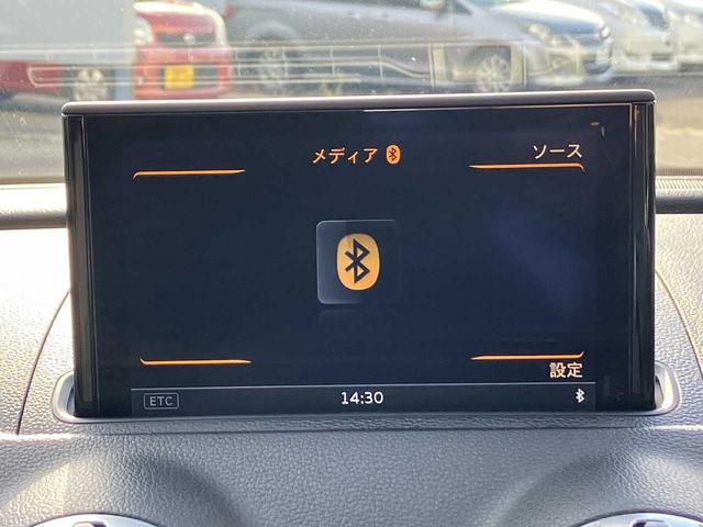 Ａ３ スポーツバック１．８ＴＦＳＩクワトロ　４ＷＤ　ＥＴＣ　バックカメラ　アダプティブクルーズコントロール機能　クリアランスソナー　パドルシフト　オートデュアルエアコン　ヘッドライトウォッシャー　ドライブセレクト　　ミラーヒーター　ＣＤ（13枚目）