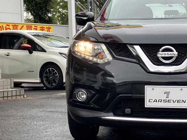 エクストレイル 20X エマージェンシーブレーキパッケージ ワンオーナー ドライブレコーダー クリアランスソナー ヒルディセントコントロール 4WD MODEスイッチ バックカメラ シートヒーター デュアルオートエアコン TVフルセグ ナビ MM115D-W(24枚目)