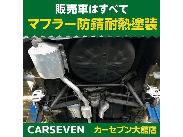アルトラパン Ｇ　４ＷＤ　ワンオーナー　シートヒーター　クリアランスソナー　レーンキープアシスト　　オートライト　ディスプレイオーディオ　ＰＶＨ－９３００ＤＶＳＺＳ　衝突被害軽減ブレーキ　ＣＤ　ＤＶＤ再生（8枚目）