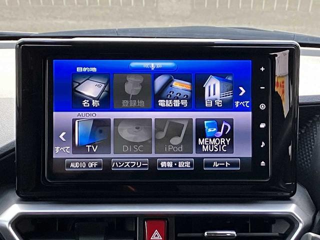 ロッキー G ETC ドライブレコーダー バックカメラ シートヒーター ワイパーデアイサー 衝突被害軽減ブレーキ クリアランスソナー アダプティブクルーズコントロール USB ナビNSZN-Y70D(11枚目)