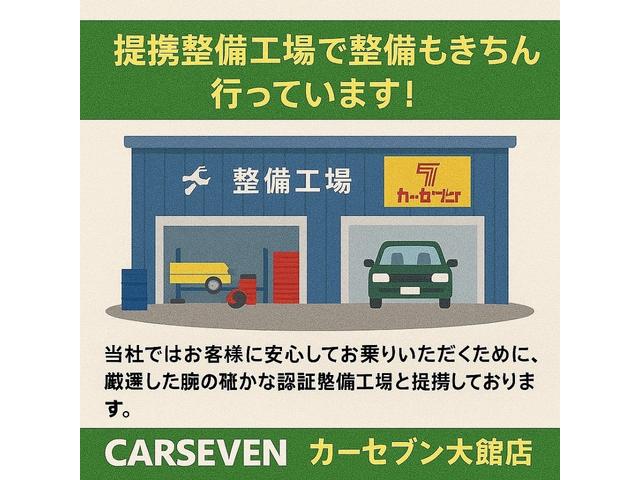 ルーミー G 4WD ETC 前後ドライブレコーダー バックカメラ 左右パワースライドドア プリクラッシュセーフティ 横滑り防止機能 ワイパーデアイサー TVフルセグ Bluetooth接続 CD DVD再生(4枚目)