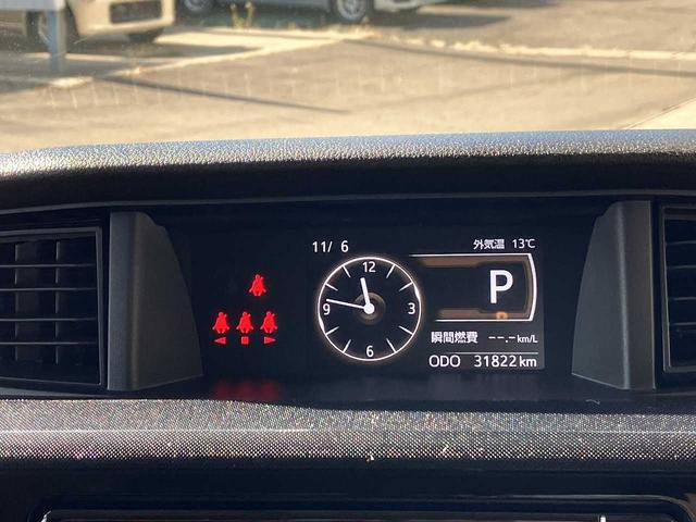 ルーミー G 4WD ETC 前後ドライブレコーダー バックカメラ 左右パワースライドドア プリクラッシュセーフティ 横滑り防止機能 ワイパーデアイサー TVフルセグ Bluetooth接続 CD DVD再生(10枚目)