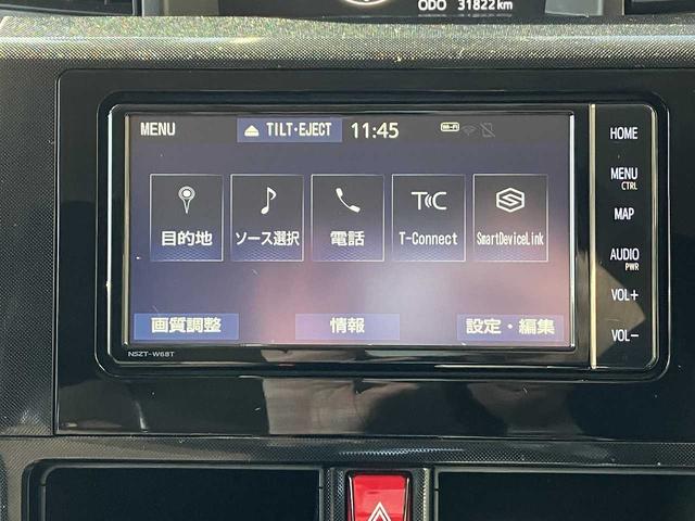 ルーミー G 4WD ETC 前後ドライブレコーダー バックカメラ 左右パワースライドドア プリクラッシュセーフティ 横滑り防止機能 ワイパーデアイサー TVフルセグ Bluetooth接続 CD DVD再生(13枚目)