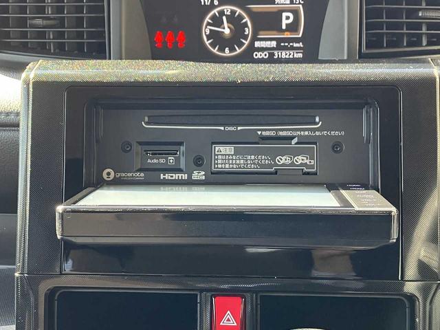 ルーミー G 4WD ETC 前後ドライブレコーダー バックカメラ 左右パワースライドドア プリクラッシュセーフティ 横滑り防止機能 ワイパーデアイサー TVフルセグ Bluetooth接続 CD DVD再生(15枚目)