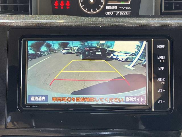 ルーミー G 4WD ETC 前後ドライブレコーダー バックカメラ 左右パワースライドドア プリクラッシュセーフティ 横滑り防止機能 ワイパーデアイサー TVフルセグ Bluetooth接続 CD DVD再生(16枚目)