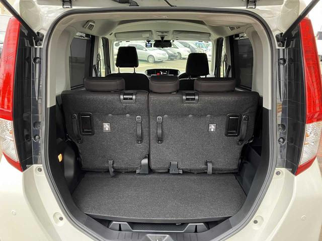 ルーミー G 4WD ETC 前後ドライブレコーダー バックカメラ 左右パワースライドドア プリクラッシュセーフティ 横滑り防止機能 ワイパーデアイサー TVフルセグ Bluetooth接続 CD DVD再生(61枚目)