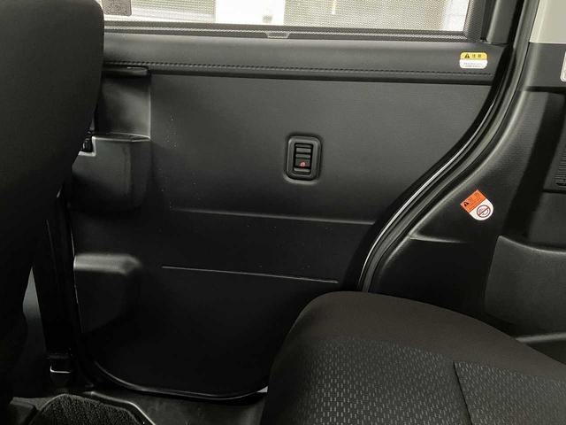 ルーミー G 4WD ETC 前後ドライブレコーダー バックカメラ 左右パワースライドドア プリクラッシュセーフティ 横滑り防止機能 ワイパーデアイサー TVフルセグ Bluetooth接続 CD DVD再生(65枚目)