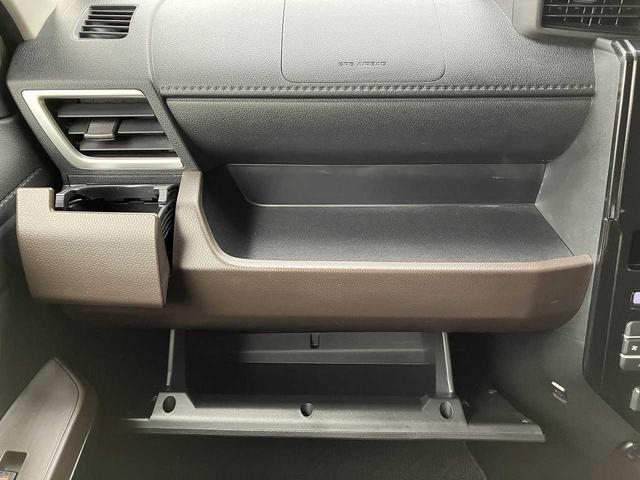 ルーミー G 4WD ETC 前後ドライブレコーダー バックカメラ 左右パワースライドドア プリクラッシュセーフティ 横滑り防止機能 ワイパーデアイサー TVフルセグ Bluetooth接続 CD DVD再生(66枚目)