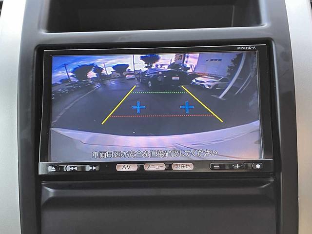 エクストレイル ２０Ｘｔ　４ＷＤ　４ＷＤ　ＭＯＤＥスイッチ　前後シートヒーター　ヒルディセントコントロール　横滑り防止機能　オートライト　ナビＭＰ３１１Ｄ－Ａ　ＴＶフルセグ　Ｂｌｕｅｔｏｏｔｈ接続　ＣＤ　ＤＶＤ再生（10枚目）