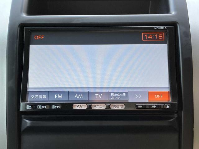 エクストレイル ２０Ｘｔ　４ＷＤ　４ＷＤ　ＭＯＤＥスイッチ　前後シートヒーター　ヒルディセントコントロール　横滑り防止機能　オートライト　ナビＭＰ３１１Ｄ－Ａ　ＴＶフルセグ　Ｂｌｕｅｔｏｏｔｈ接続　ＣＤ　ＤＶＤ再生（11枚目）