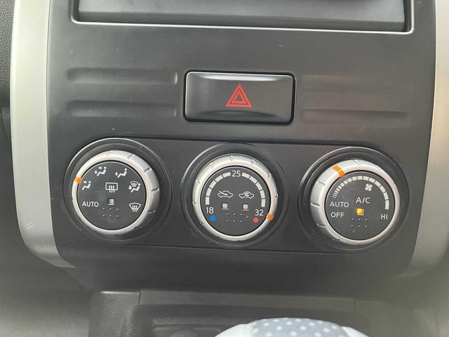 エクストレイル ２０Ｘｔ　４ＷＤ　４ＷＤ　ＭＯＤＥスイッチ　前後シートヒーター　ヒルディセントコントロール　横滑り防止機能　オートライト　ナビＭＰ３１１Ｄ－Ａ　ＴＶフルセグ　Ｂｌｕｅｔｏｏｔｈ接続　ＣＤ　ＤＶＤ再生（43枚目）