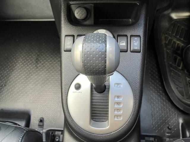 エクストレイル ２０Ｘｔ　４ＷＤ　４ＷＤ　ＭＯＤＥスイッチ　前後シートヒーター　ヒルディセントコントロール　横滑り防止機能　オートライト　ナビＭＰ３１１Ｄ－Ａ　ＴＶフルセグ　Ｂｌｕｅｔｏｏｔｈ接続　ＣＤ　ＤＶＤ再生（45枚目）