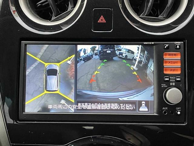 カーセブン大館店の中古車は、第３者機関による品質鑑定を行っております。検査機関による検査済みの中古車を販売しております。詳しくは「あんしん、まる見え」車両状態評価書をご覧ください。