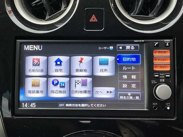 遠方のアフターサービスもご安心ください。カーセブンは全国でお使いになれる中古車保証をご用意しております。最長１年間、お車の保証を受けることができます。