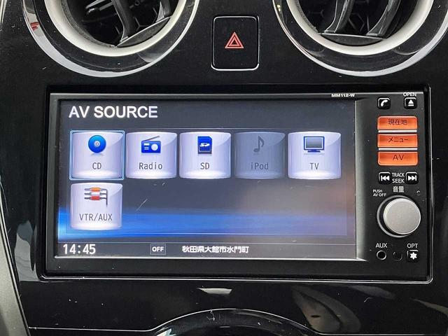 さらに長く安心した中古車保証が欲しい…！！そういう場合もご安心ください。グー保証の取り扱いございます♪グー保証であれば最大で３年間中古車保証を受けることができます。万が一でも安心の保証です。