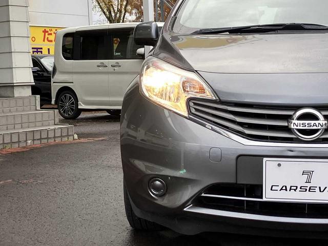 カーセブン大館店の中古車は、第３者機関による品質鑑定を行っております。検査機関による検査済みの中古車を販売しております。詳しくは「あんしん、まる見え」車両状態評価書をご覧ください。