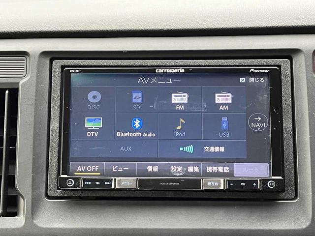 カーセブン大館店の中古車は、第３者機関による品質鑑定を行っております。検査機関による検査済みの中古車を販売しております。詳しくは「あんしん、まる見え」車両状態評価書をご覧ください。