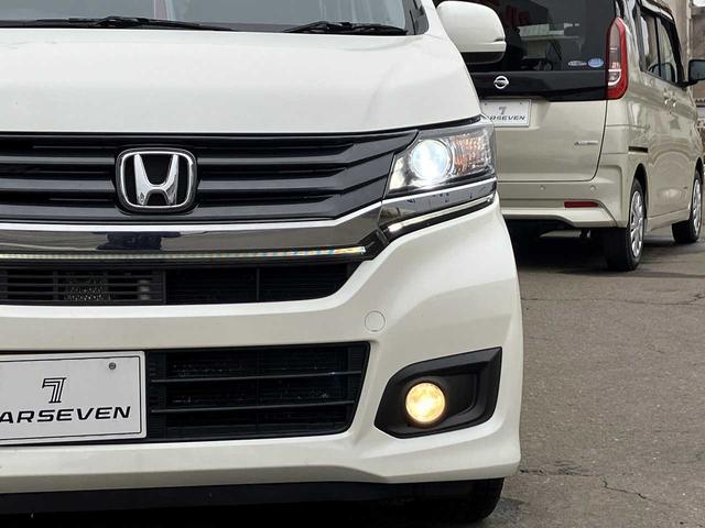 現車確認したいけど遠方で…。そういうお客様はぜひ、オンライン商談をご予約ください♪当店はオンライン商談の販売実績、多数ございます！！