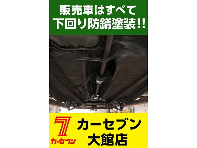 セレナ ライダー ブラックライン S-ハイブリッド ETC バックカメラ ドライブレコーダー 左右パワースライドドア クルーズコントロール フリップダウンモニター 横滑り防止機能 オートアイドリングストップ リアエアコン ナビVIE-X088VS(6枚目)