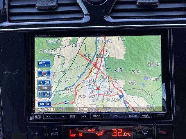 セレナ ライダー ブラックライン S-ハイブリッド ETC バックカメラ ドライブレコーダー 左右パワースライドドア クルーズコントロール フリップダウンモニター 横滑り防止機能 オートアイドリングストップ リアエアコン ナビVIE-X088VS(9枚目)