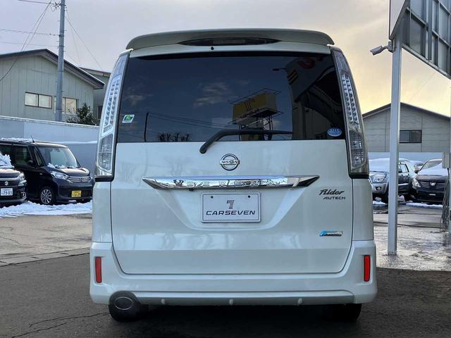 セレナ ライダー ブラックライン S-ハイブリッド ETC バックカメラ ドライブレコーダー 左右パワースライドドア クルーズコントロール フリップダウンモニター 横滑り防止機能 オートアイドリングストップ リアエアコン ナビVIE-X088VS(18枚目)