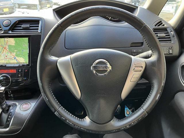 セレナ ライダー ブラックライン S-ハイブリッド ETC バックカメラ ドライブレコーダー 左右パワースライドドア クルーズコントロール フリップダウンモニター 横滑り防止機能 オートアイドリングストップ リアエアコン ナビVIE-X088VS(40枚目)